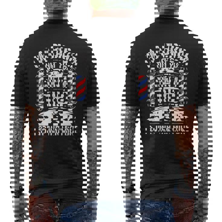 床屋疲れたらやめちゃくちゃおもしろい美容師 メンズTシャツ バックプリント