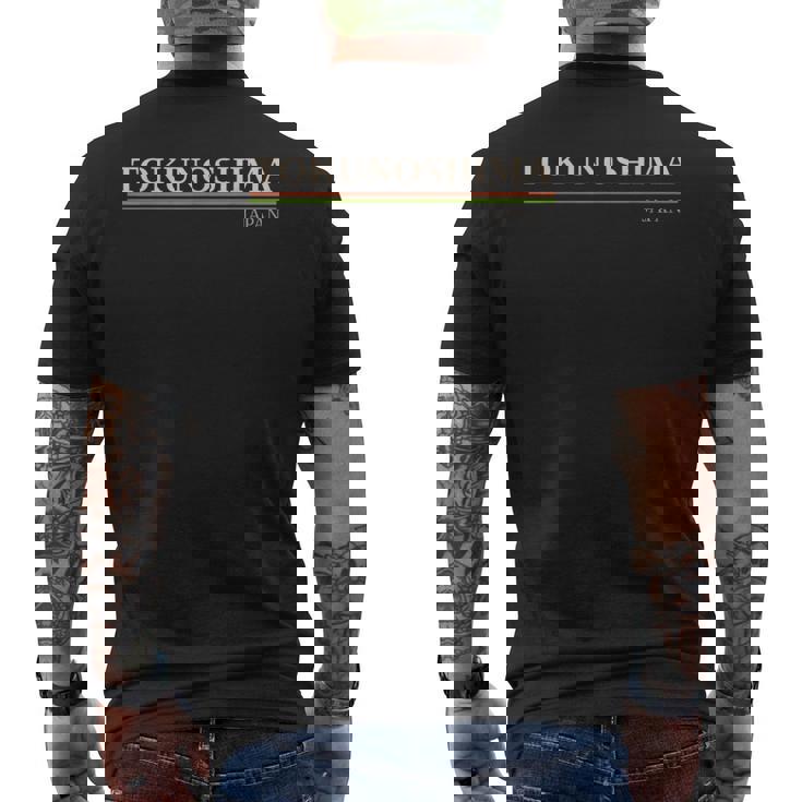 徳之島 日本 メンズTシャツ バックプリント