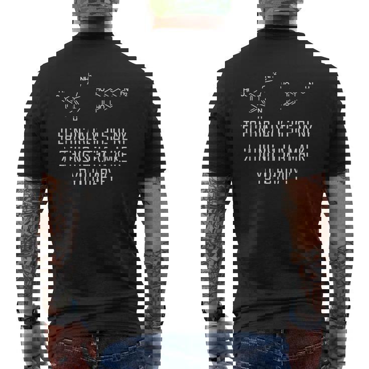 心理学 セロトニン ドーパミン化学式 心理学者 メンズTシャツ バックプリント