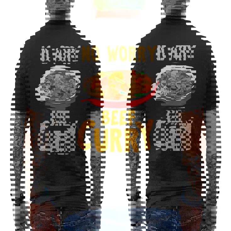 心配いらず ビーフカレー インド料理 シェフ おもしろ料理 メンズTシャツ バックプリント