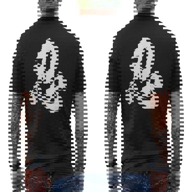 忍 漢字 一文字 忍者 ニンジャ シンプル 黒 他カラー メンズ レディース 大きいサイズ 筆文字 メンズTシャツ バックプリント