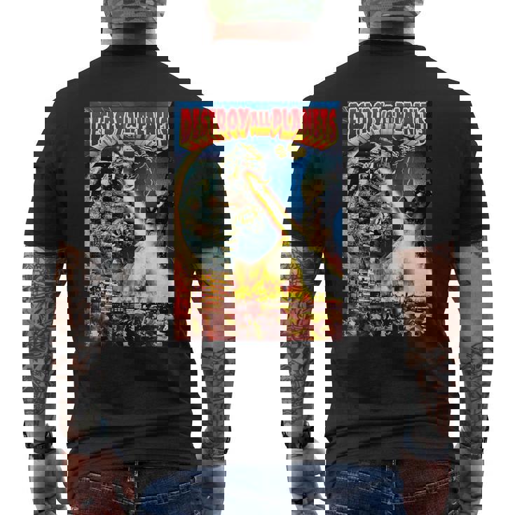 怪獣全惑星怪獣を破壊 メンズTシャツ バックプリント