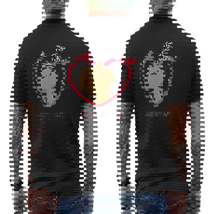 愛しすぎて大好きすぎる。 ペアデザイン くま メンズTシャツ バックプリント