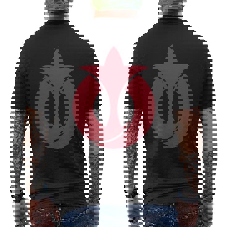 愛知県特殊旗 シンボルジャパン メンズTシャツ バックプリント