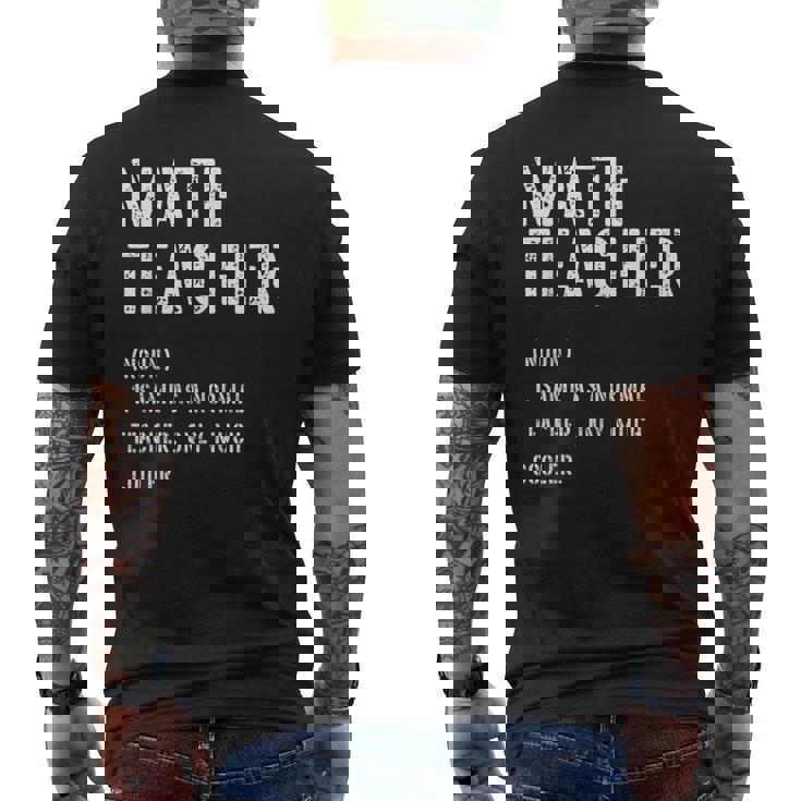 数学先生 定義シャツ 学校の初日 メンズTシャツ バックプリント