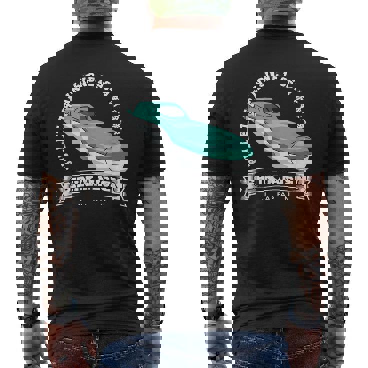 新幹線 新幹線 お土産 はやぶさ E5 漢字 メンズTシャツ バックプリント