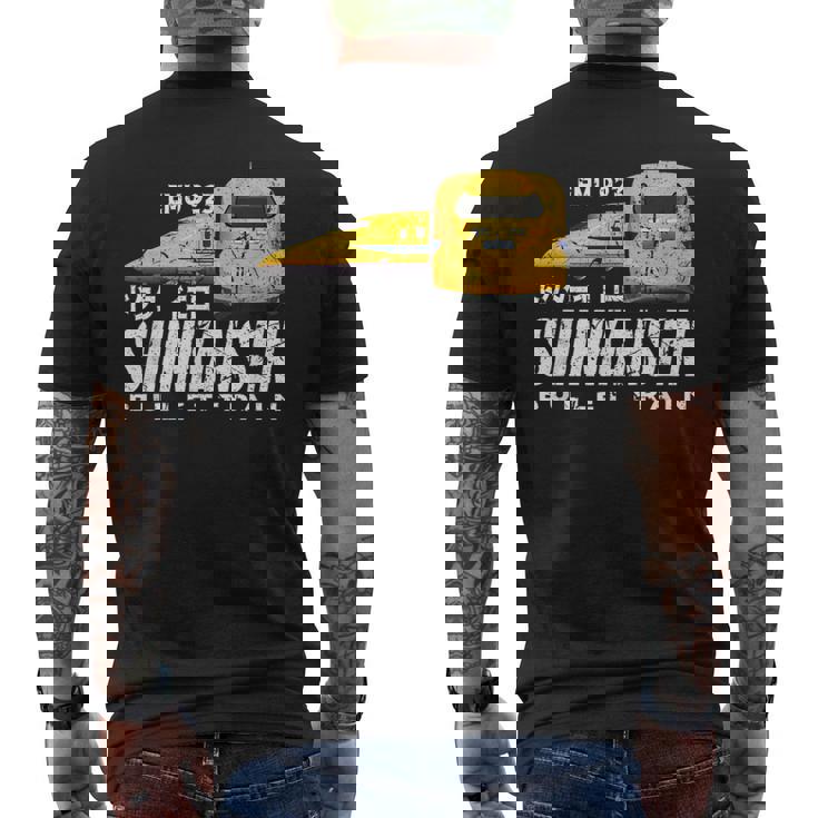 新幹線 ドクターイエロー 新幹線 日本語漢字 日本扇子 メンズTシャツ バックプリント