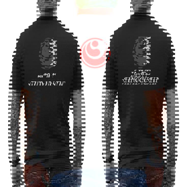 新極真極新空手大山 トレーニング スポーツウェア キュウ メンズTシャツ バックプリント