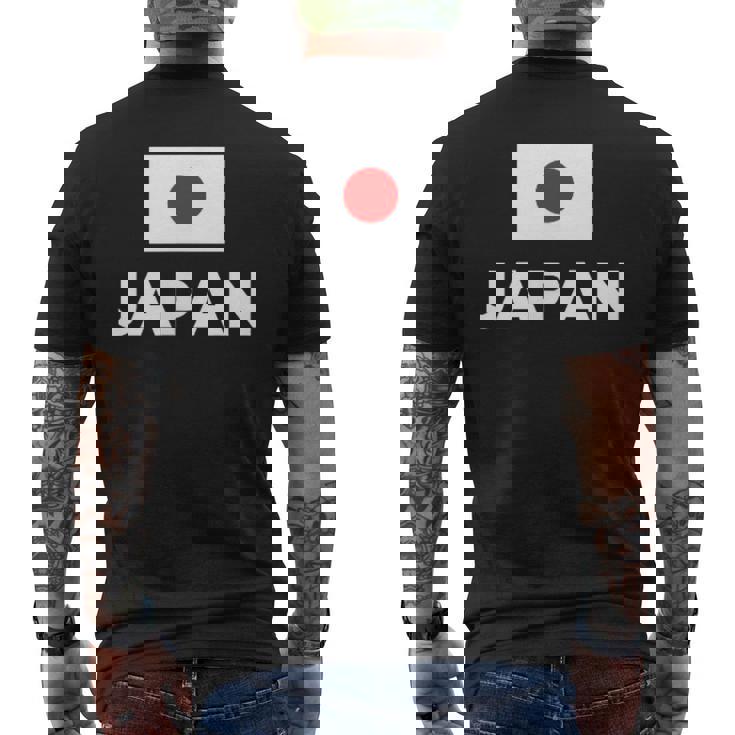 日の丸国旗 Japanワンポイント メンズTシャツ バックプリント