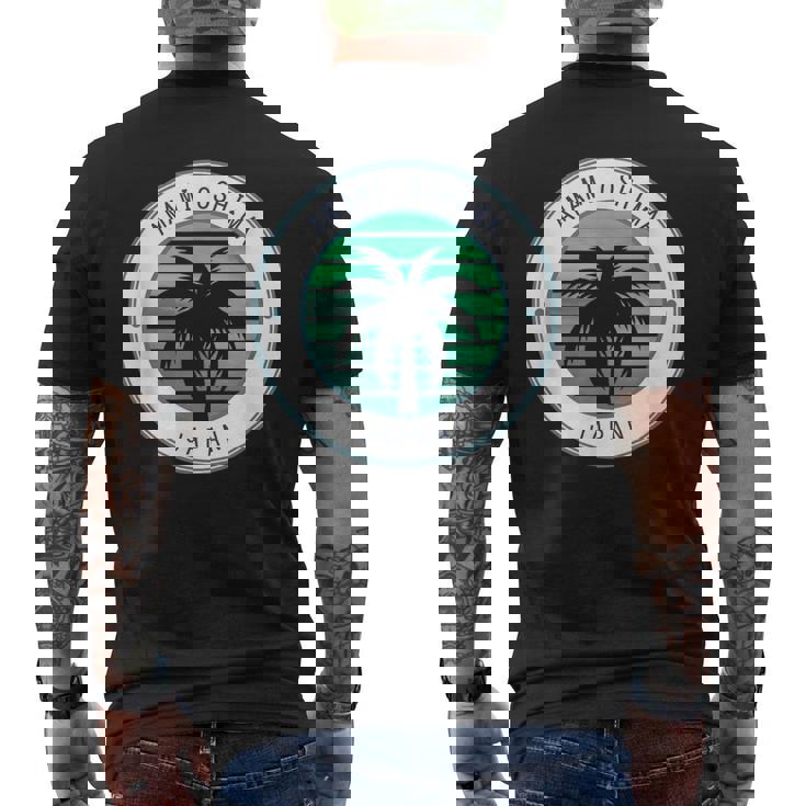 日本 奄美大島 メンズTシャツ バックプリント