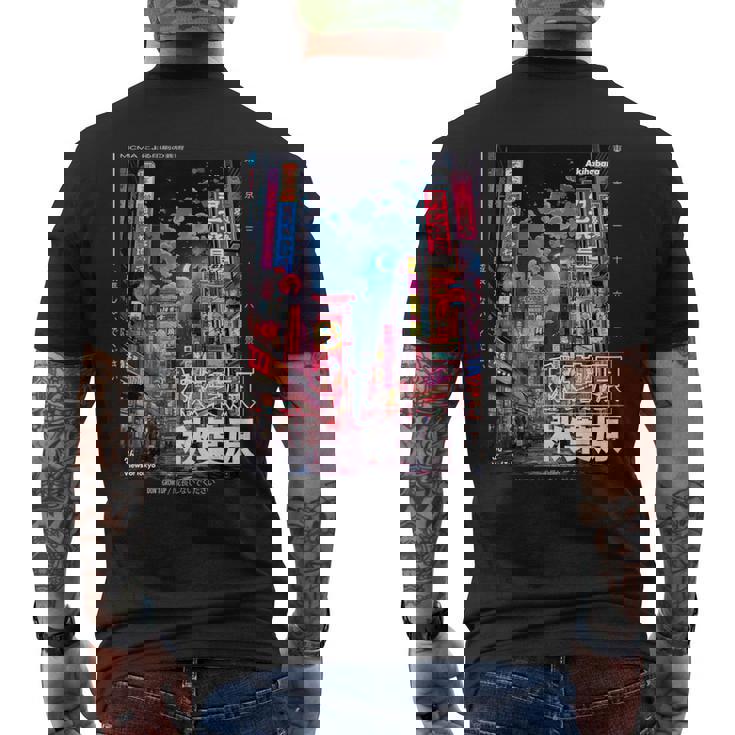 日本のストリートウェア レトロエステ 秋葉原 東京グラフィック メンズTシャツ バックプリント