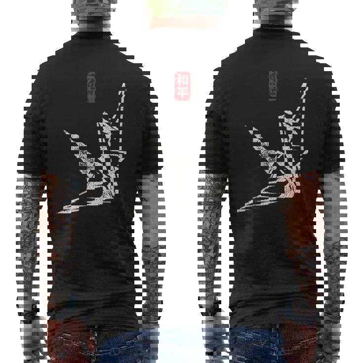 日本のヴィンテージの平和のシンボル折り紙鶴 メンズTシャツ バックプリント