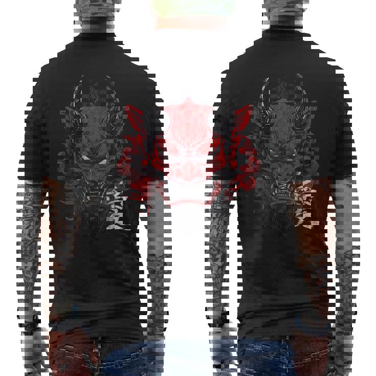 日本の伝統的な鬼の仮面日本の漢字アート メンズTシャツ バックプリント