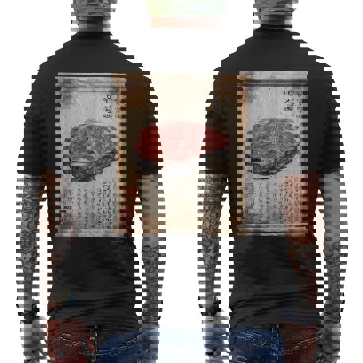 日本の伝統食品 肉 パピルス スクロールアート 和牛 メンズTシャツ バックプリント