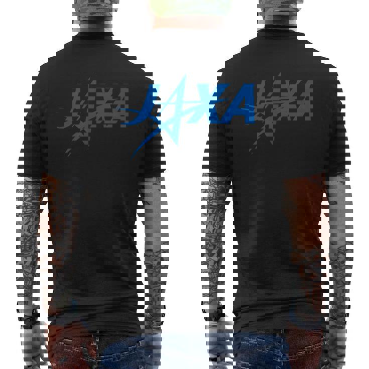 日本の宇宙組織 メンズTシャツ バックプリント