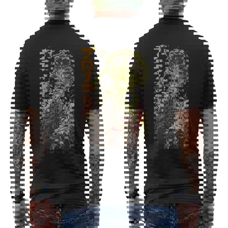 日本の怪獣映画 怪獣 野菜 ブロッコリー アニメ メンズTシャツ バックプリント