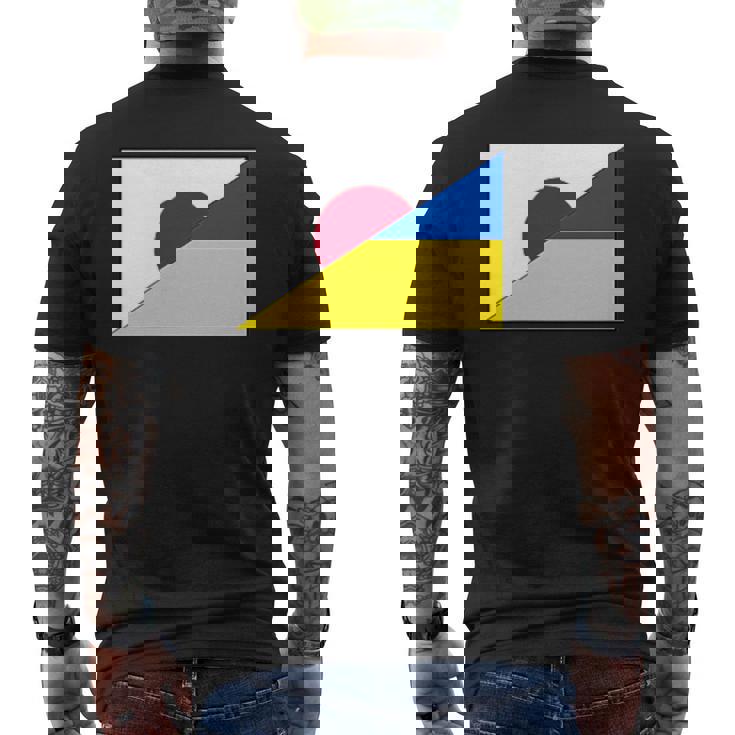 日本ウクライナ国旗日本語ウクライナサポートスタンド付き メンズTシャツ バックプリント