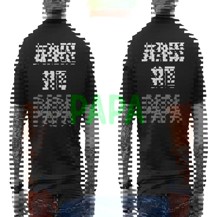 日本スピッツパパ メンズTシャツ バックプリント