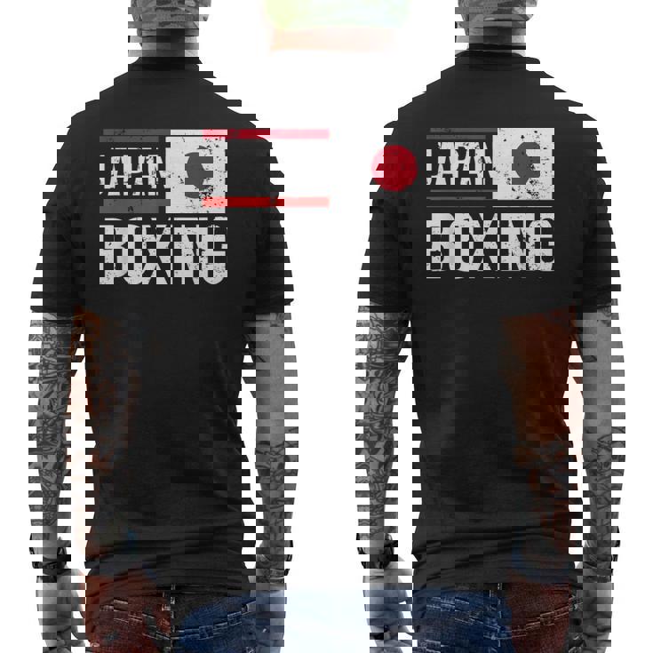 日本ボクシング日本旗スポーツジムスパーリングアマチュアスポーツ メンズTシャツ バックプリント