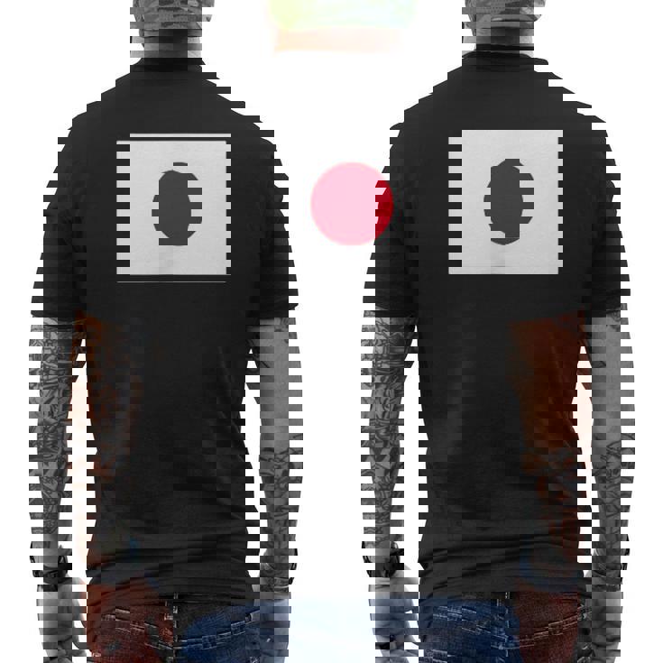 日本国旗 かっこいい日本ひのまる 日本国旗 メンズ レディース メンズTシャツ バックプリント