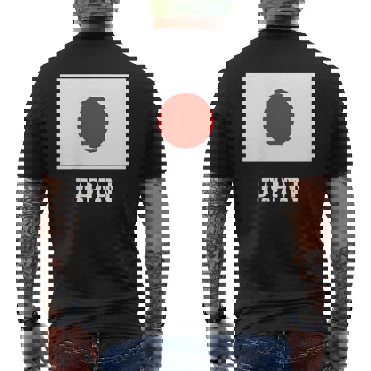 日本国旗シャツ メンズTシャツ バックプリント