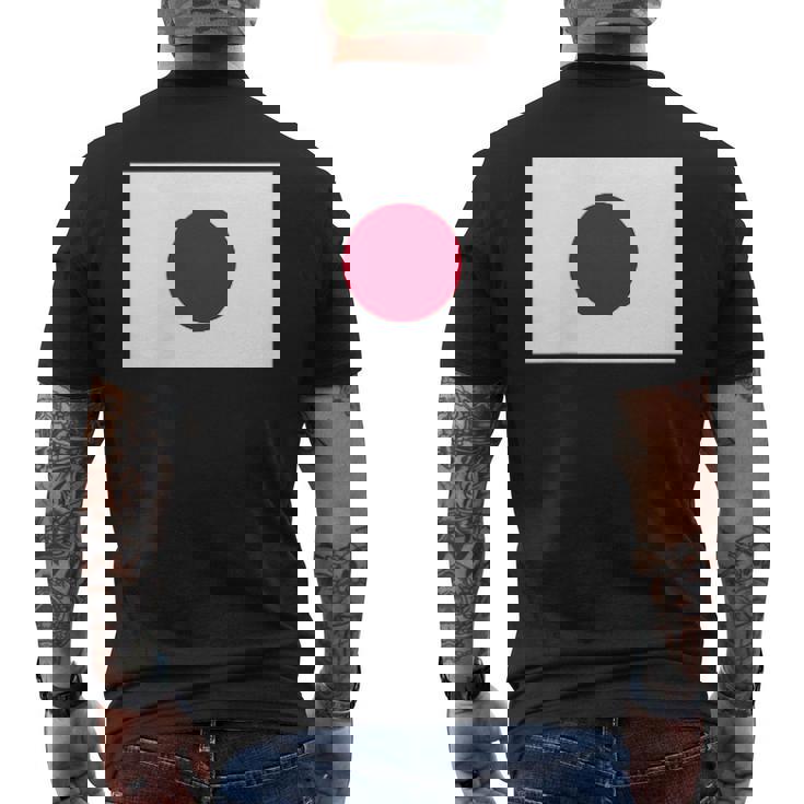 日本国旗日本日の出の国東京大阪 メンズTシャツ バックプリント