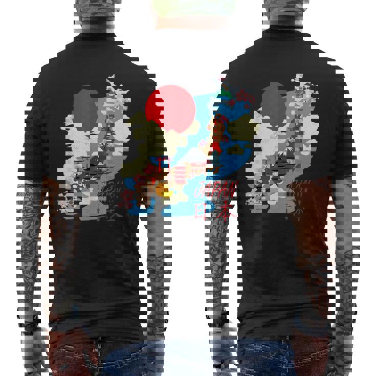 日本地図日本 涼しいのお土産 メンズTシャツ バックプリント