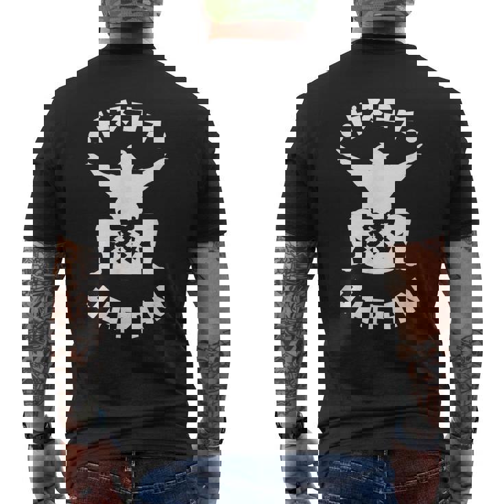 日本相撲 日本相撲力士 相撲doskoi お土産 メンズTシャツ バックプリント