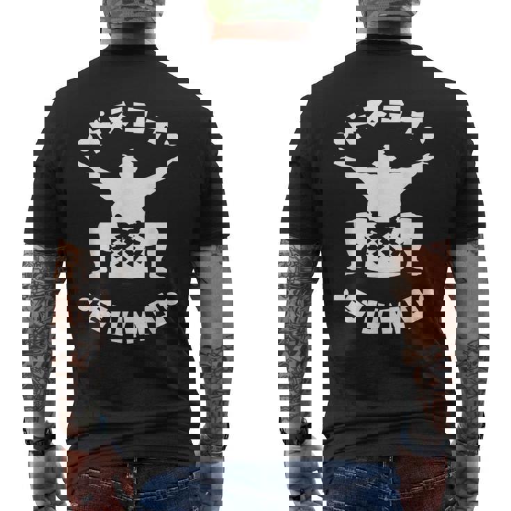 日本相撲力士 ドスコイ お土産 メンズTシャツ バックプリント