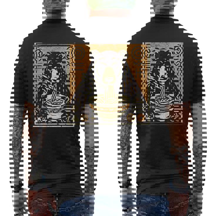 日本美術 野生動物 麺好き かわいい くま ラーメン メンズTシャツ バックプリント