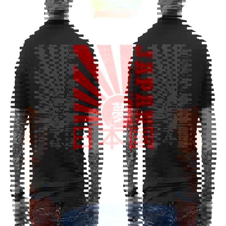 日本製 サンライジングドリーム シャツ メンズTシャツ バックプリント