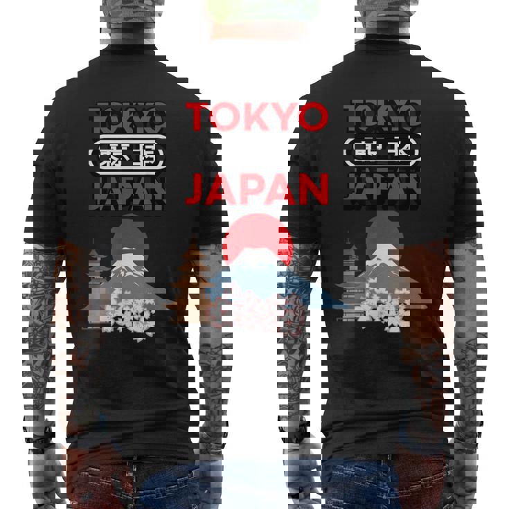 日本製 桜山 東京 日本 お土産 贈り物 ギフト メンズTシャツ バックプリント