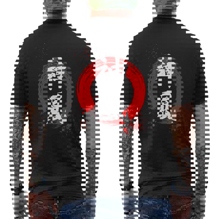 日本語漢字「神風」 赤円相 メンズTシャツ バックプリント