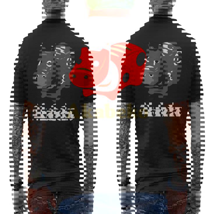 日本赤べこ 会津 福島 お土産おもちゃ 伝説の牛 メンズTシャツ バックプリント