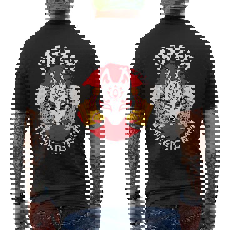 日本酒チーム ビール お酒 パブ パーティー きつね マスク 旗 メンズTシャツ バックプリント