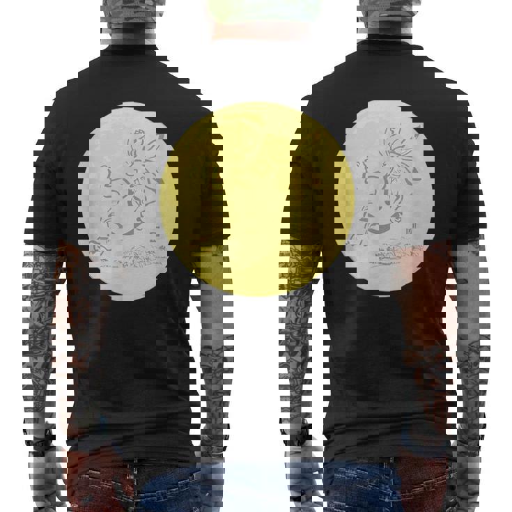 月 に映る 鳥獣戯画 兎 デザイン ウサギ うさぎ メンズ レディース キッズ 和風 和柄 グラフィック メンズTシャツ バックプリント