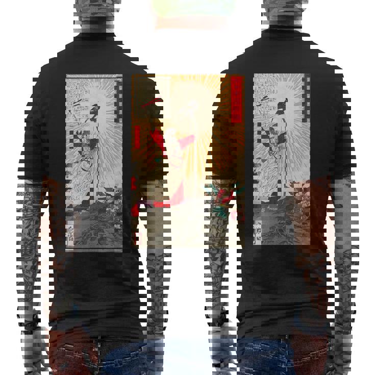 月岡 芳年 浮世絵 版画 錦絵 神武天皇 メンズTシャツ バックプリント