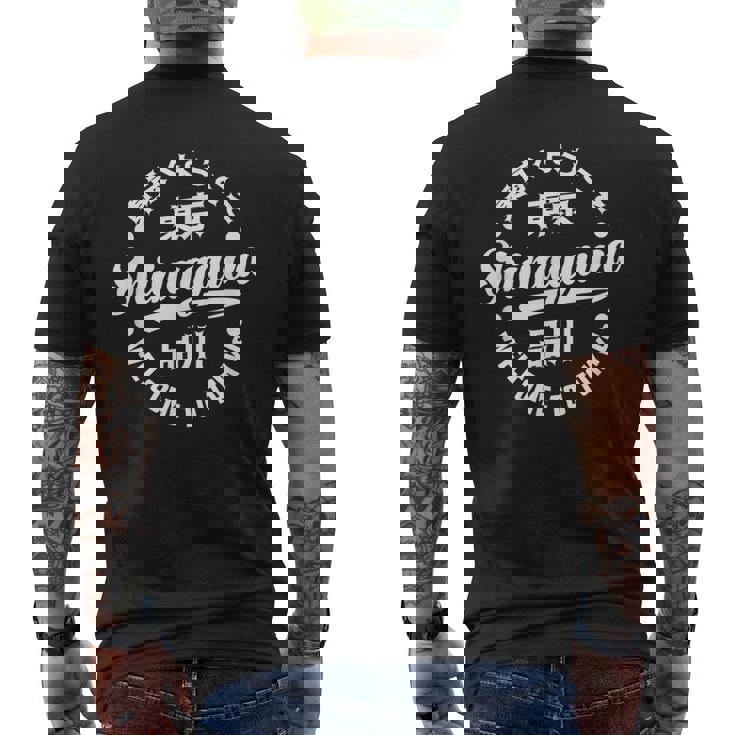 東京 品川 和漢字 品川 日本 お土産 メンズTシャツ バックプリント