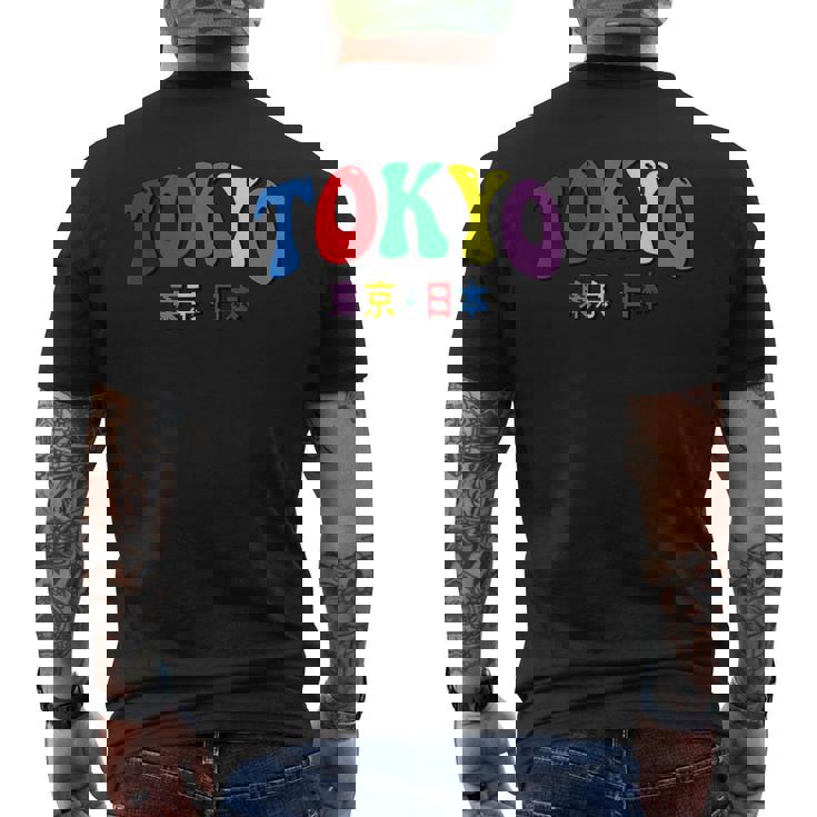 東京 日本 Tokyo Japan メンズTシャツ バックプリント