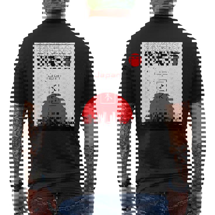 東京 日本 モニュメント オブ シティ メンズTシャツ バックプリント