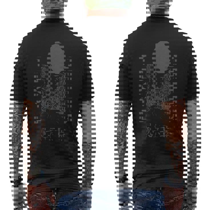 東京 日本 ヴィンテージ レトロ お土産 和 メンズTシャツ バックプリント