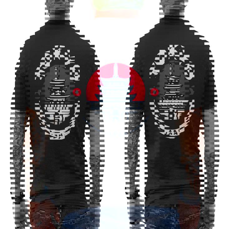 東京 日本 日本 浅草寺 お土産 アジア ビジター メンズTシャツ バックプリント