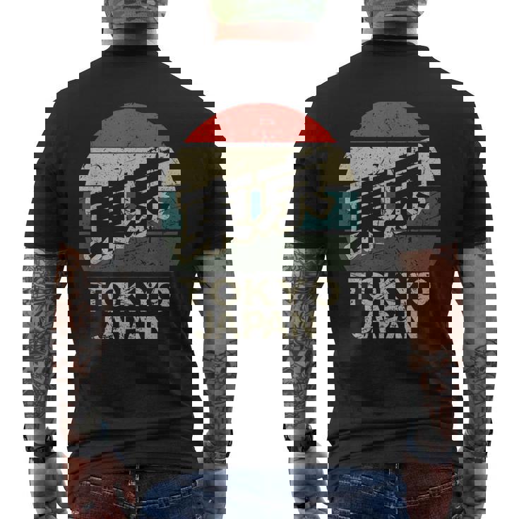 東京ジャパン 漢字 円形 レトロ サンセット メンズTシャツ バックプリント