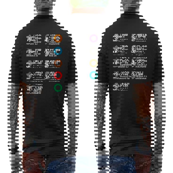 東京地下鉄線 漢字 銀座丸の内 日比谷ゆらく町 メンズTシャツ バックプリント