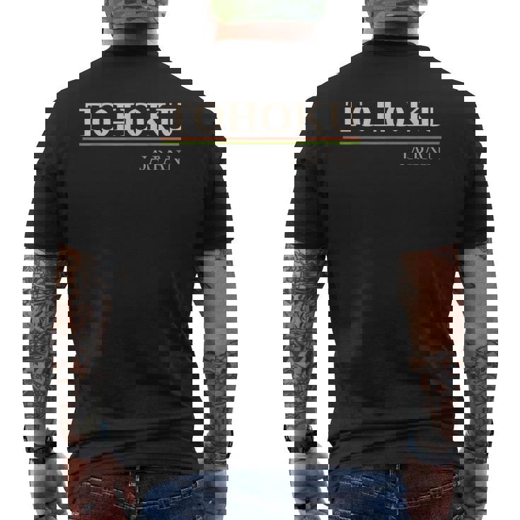 東北日本 メンズTシャツ バックプリント