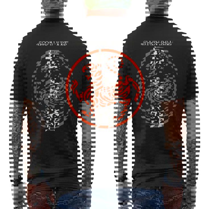 松濤館虎の漢字記号 武道空手道場 メンズTシャツ バックプリント