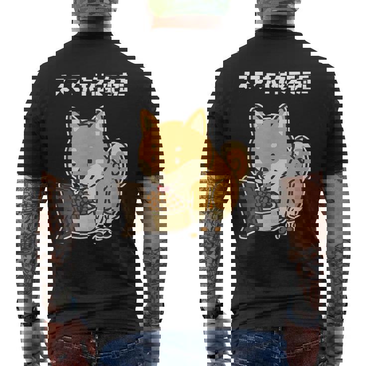 柴犬 いぬ ご飯 食事 スマホ イラスト スマホ依存症 いぬ好き かわいい おもしろ メンズTシャツ バックプリント