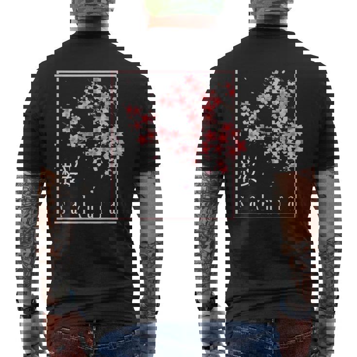 桜の花日本美術桜 メンズTシャツ バックプリント