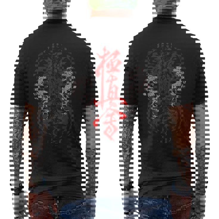 極真会館空手ドラゴン メンズTシャツ バックプリント