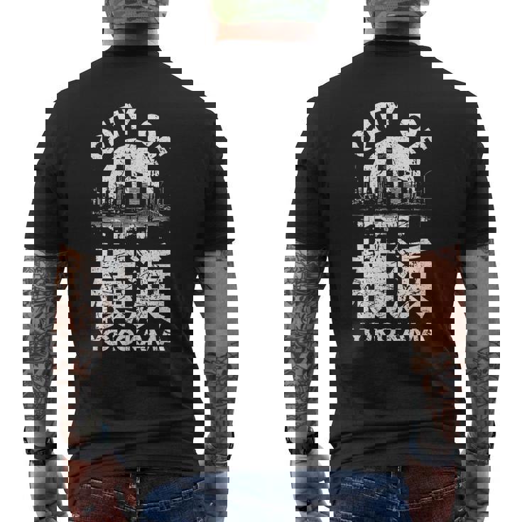 横浜ジャパン横浜市みなとみらいお土産 メンズTシャツ バックプリント